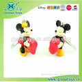 HQ8126 MOUSE WITH HEART KEY CHAIN FOR KEY OR MOBILE
